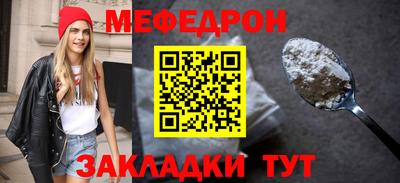 МДМА Коммунар