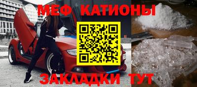 МДМА Коммунар