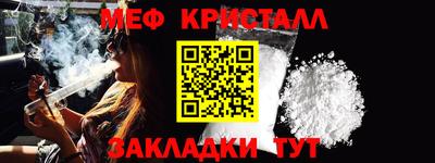 МДМА Коммунар