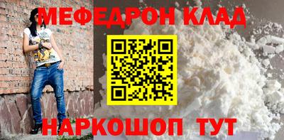 скорость Конаково