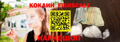 скорость Конаково