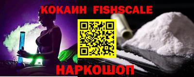 дживик Комсомольск-на-Амуре