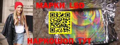 дживик Комсомольск-на-Амуре