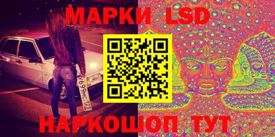 дживик Комсомольск-на-Амуре