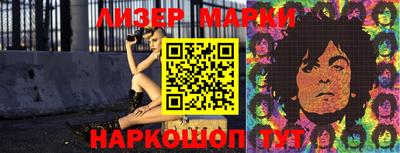 скорость Конаково