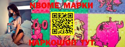 МДМА Коммунар