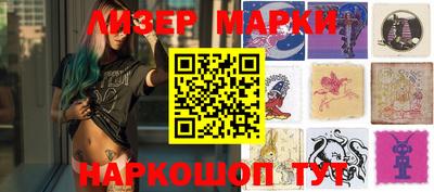 скорость Конаково