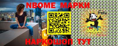 МДМА Коммунар