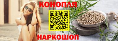 МДМА Коммунар