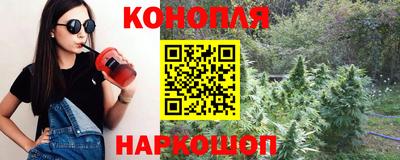 скорость Конаково