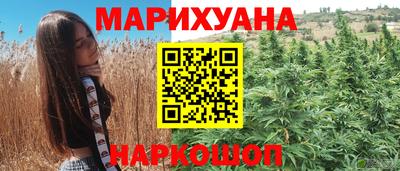 МДМА Коммунар
