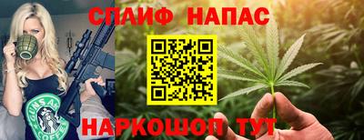 МДМА Коммунар