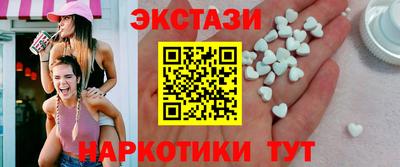 мефедрон мука Краснознаменск