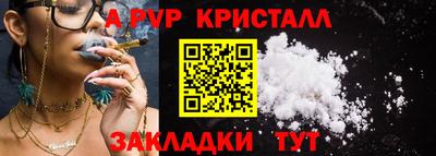 МДМА Коммунар