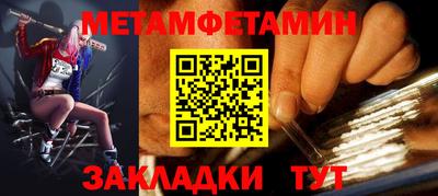 МДМА Коммунар
