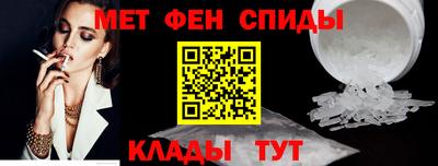 скорость Конаково