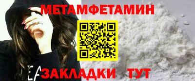 скорость Конаково