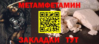 МДМА Коммунар