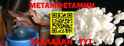 МДМА Коммунар