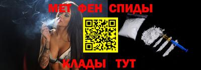 скорость Конаково