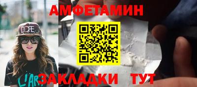 скорость Конаково