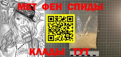 скорость Конаково