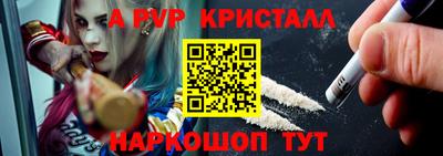 скорость Конаково
