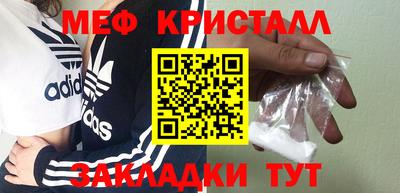 скорость Конаково